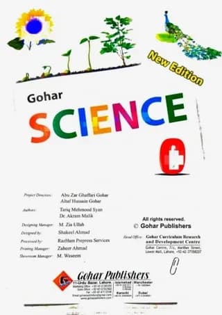 gohar-science-0-kg-2-new-edition